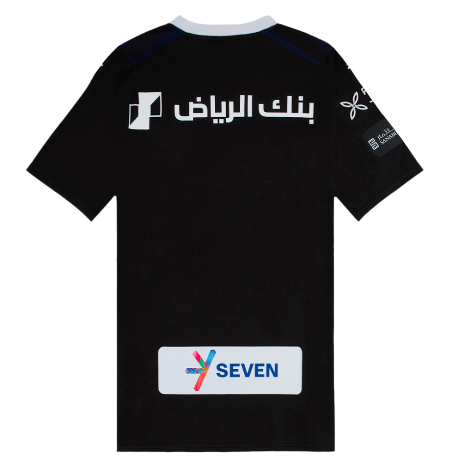 Al Hilal SFC Third Jersey 2023/24