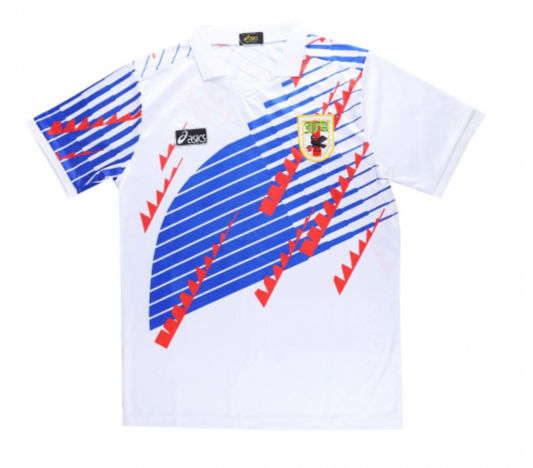 Japan Retro Jersey Away World Cup 1994